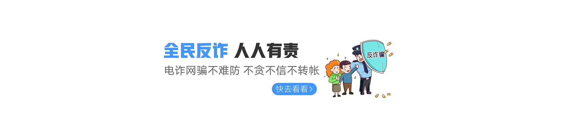 吕梁联通宽带
